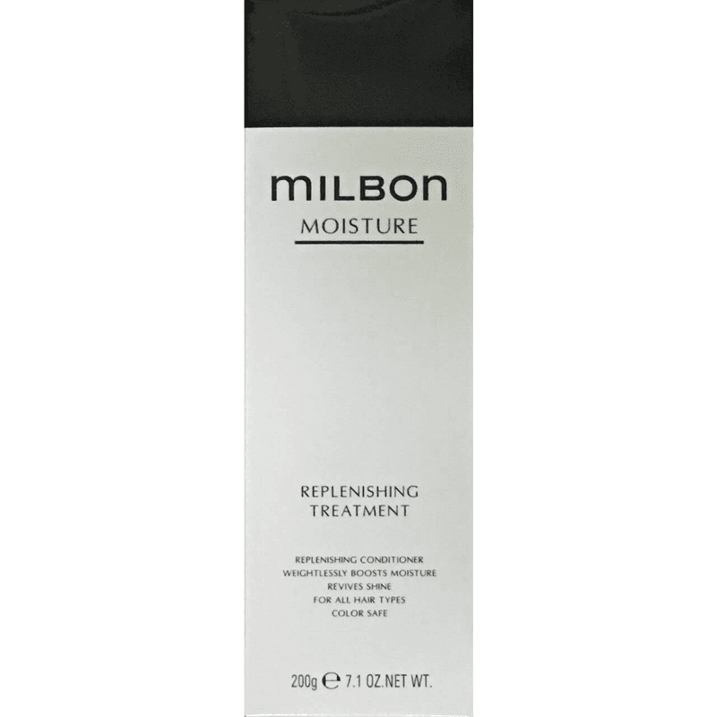 Milbon Moisture Treatment — 7.1 oz