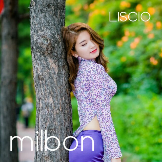 LISCIO MILBON JAPANESE STRAIGHTENING