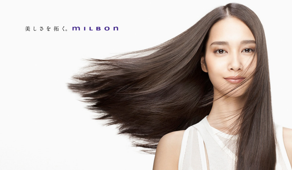 milbon japanese hair straightening